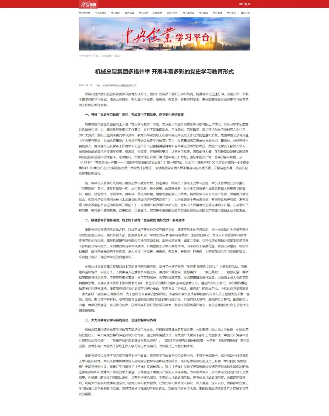 小勐拉99厅(中国游) - 官方网站