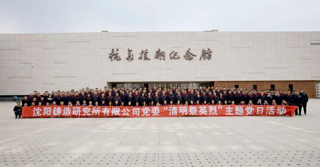 小勐拉99厅(中国游) - 官方网站