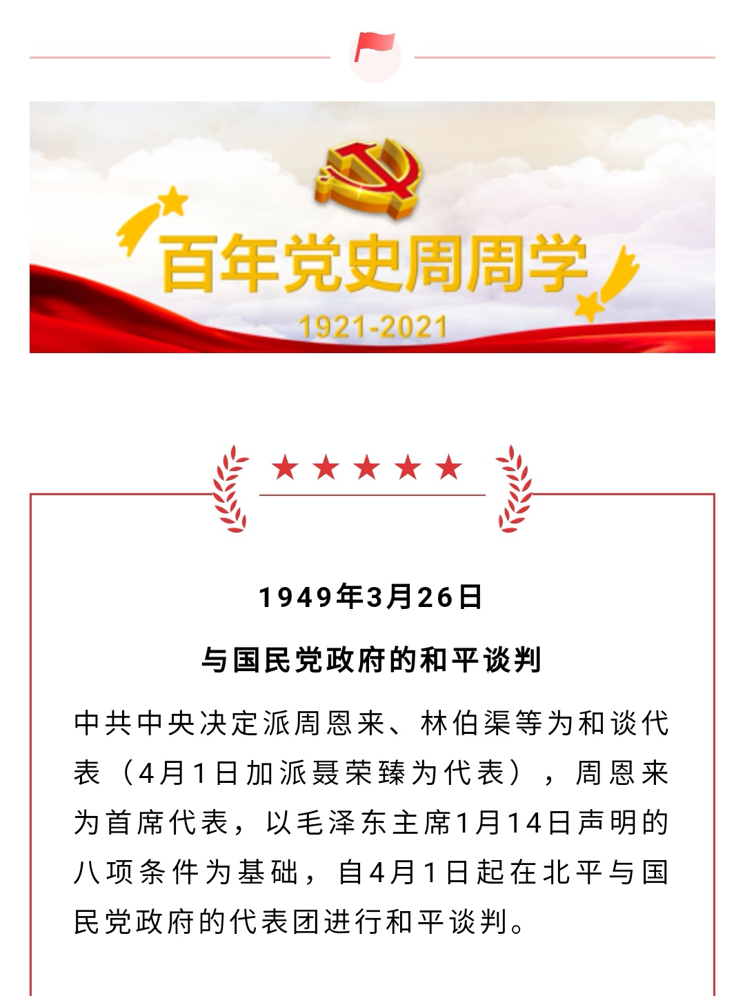小勐拉99厅(中国游) - 官方网站