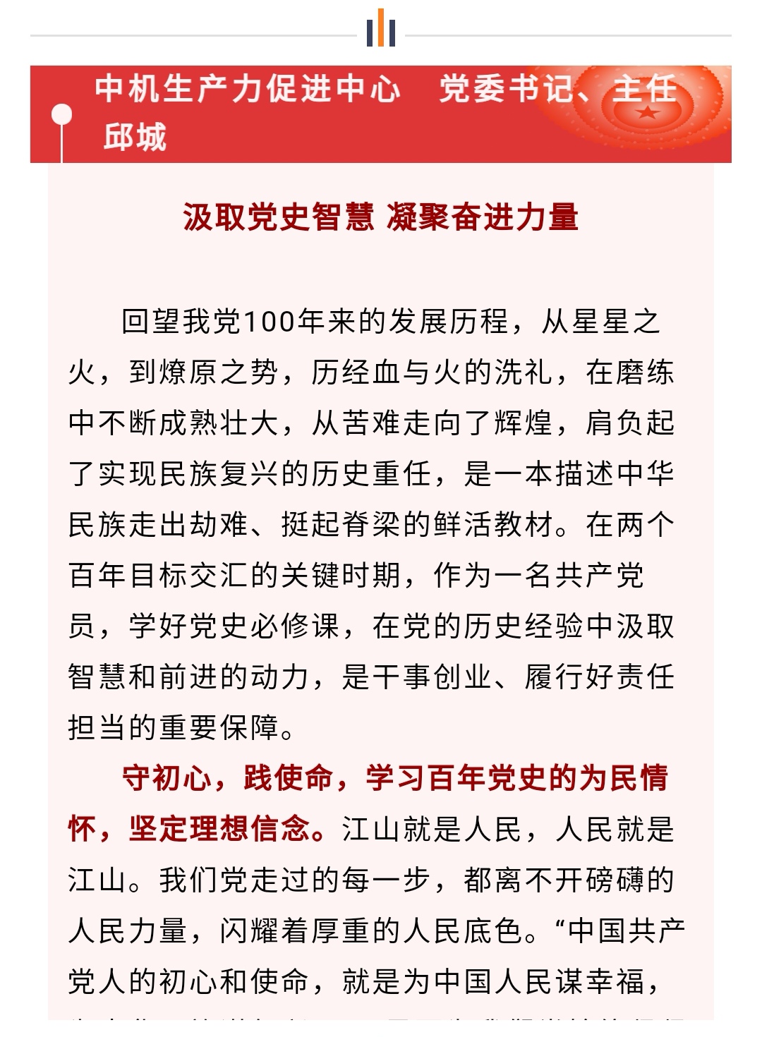 小勐拉99厅(中国游) - 官方网站