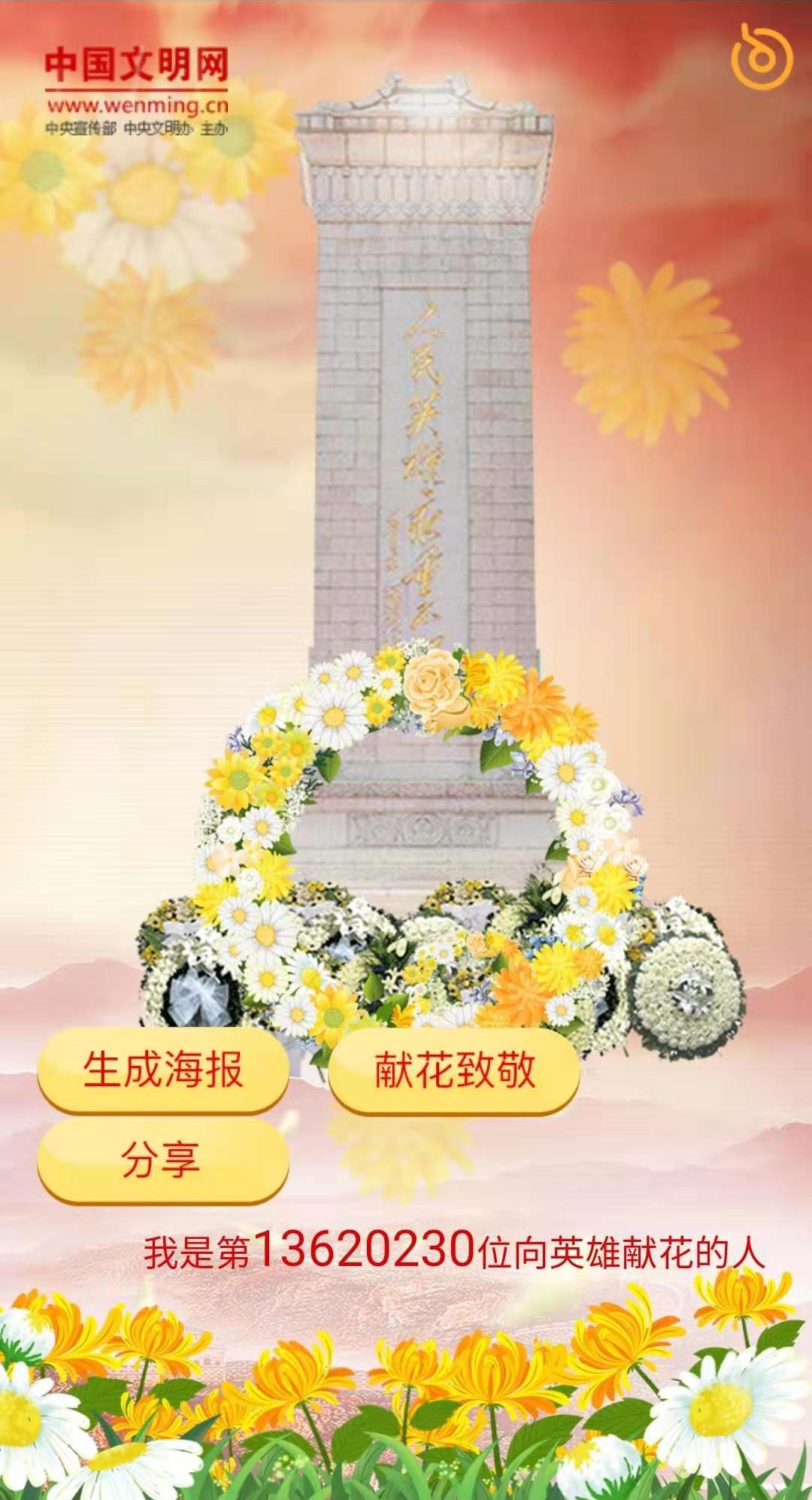 小勐拉99厅(中国游) - 官方网站