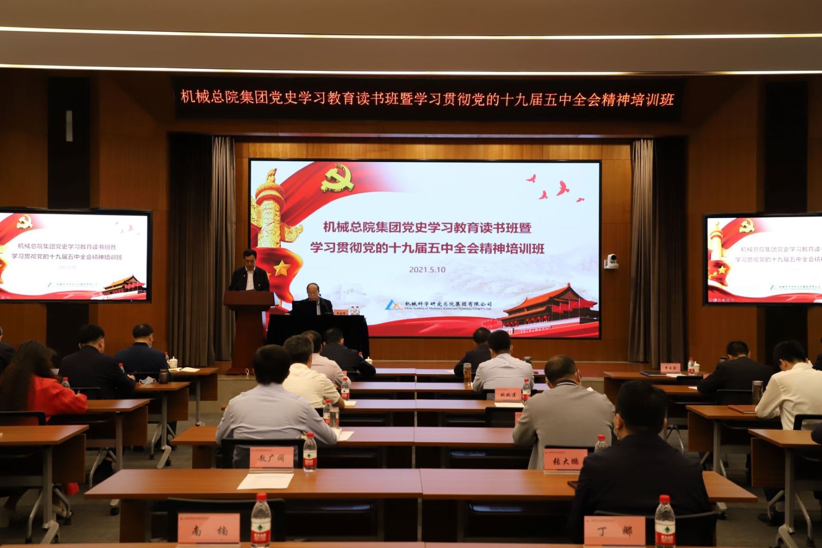小勐拉99厅(中国游) - 官方网站