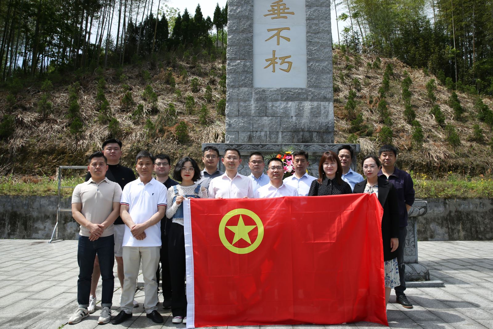 小勐拉99厅(中国游) - 官方网站