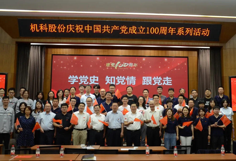 小勐拉99厅(中国游) - 官方网站