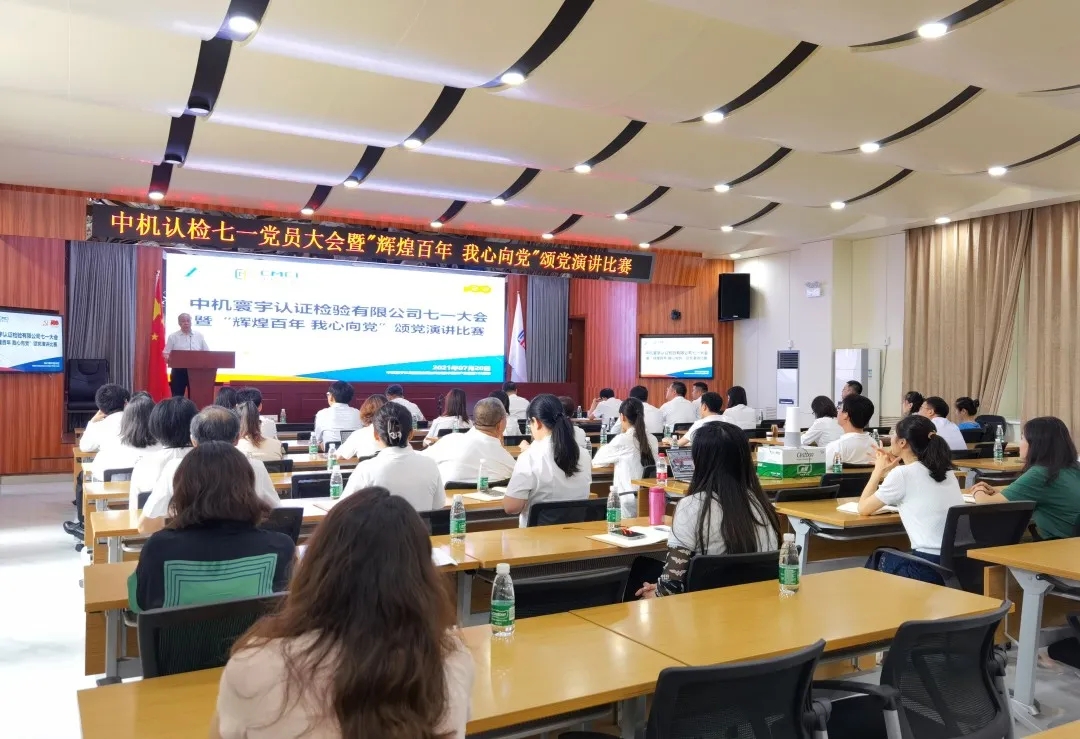 小勐拉99厅(中国游) - 官方网站