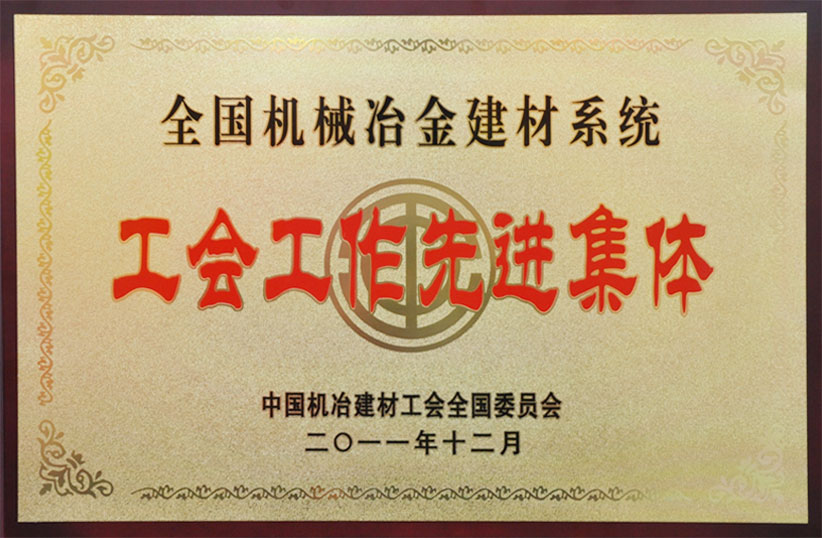 小勐拉99厅(中国游) - 官方网站