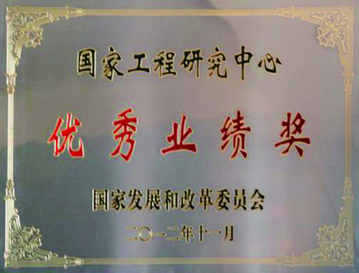 小勐拉99厅(中国游) - 官方网站