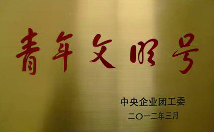 小勐拉99厅(中国游) - 官方网站