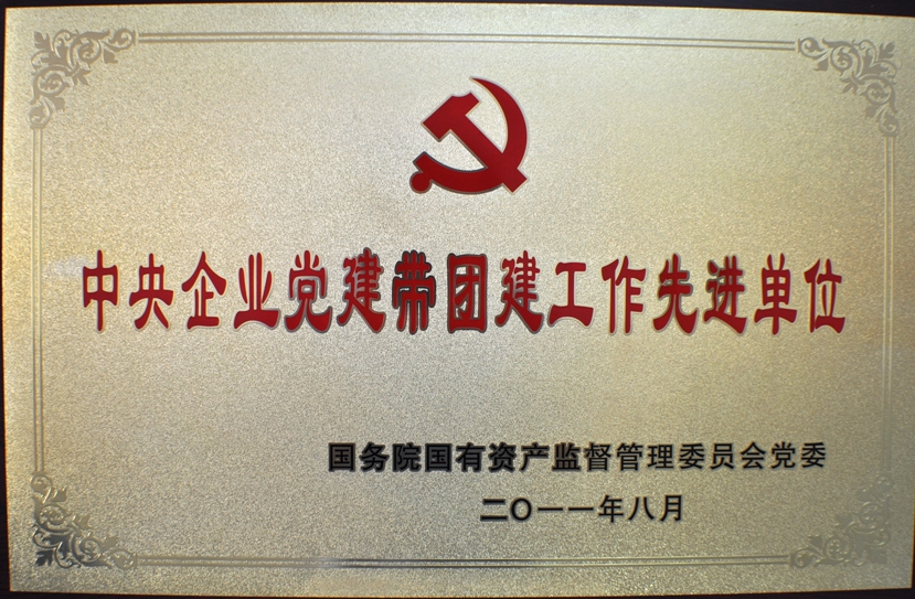 小勐拉99厅(中国游) - 官方网站