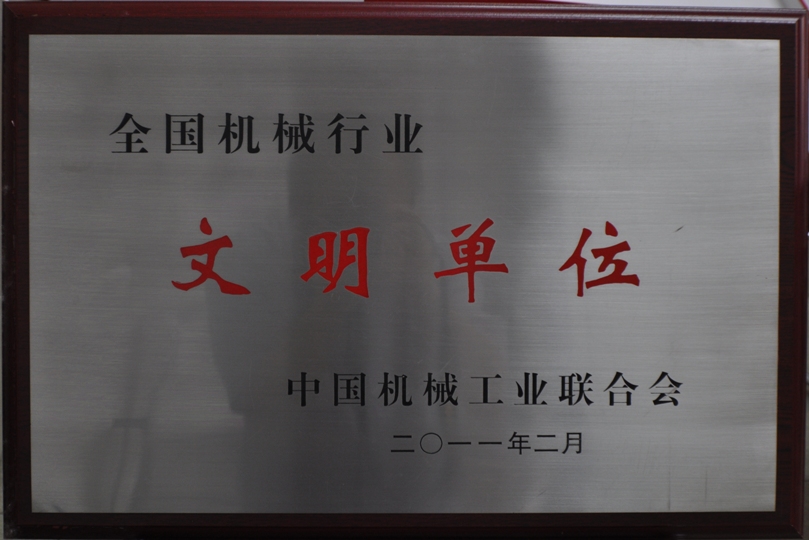 小勐拉99厅(中国游) - 官方网站