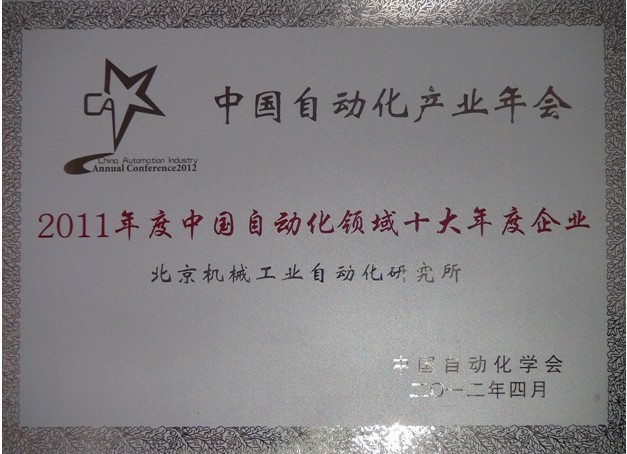 小勐拉99厅(中国游) - 官方网站