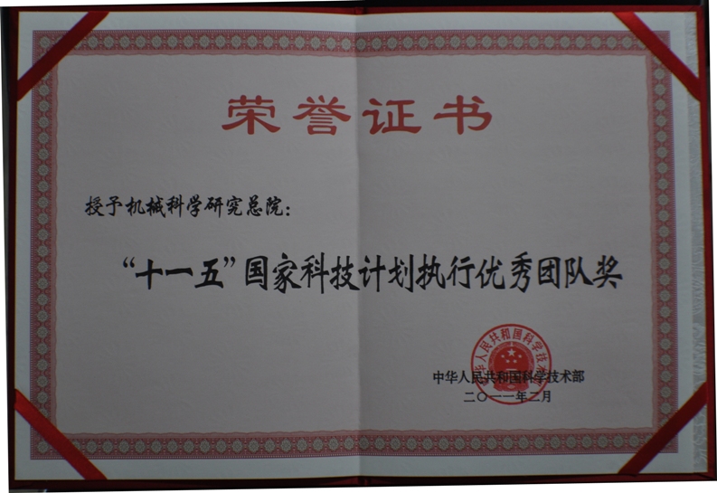 小勐拉99厅(中国游) - 官方网站