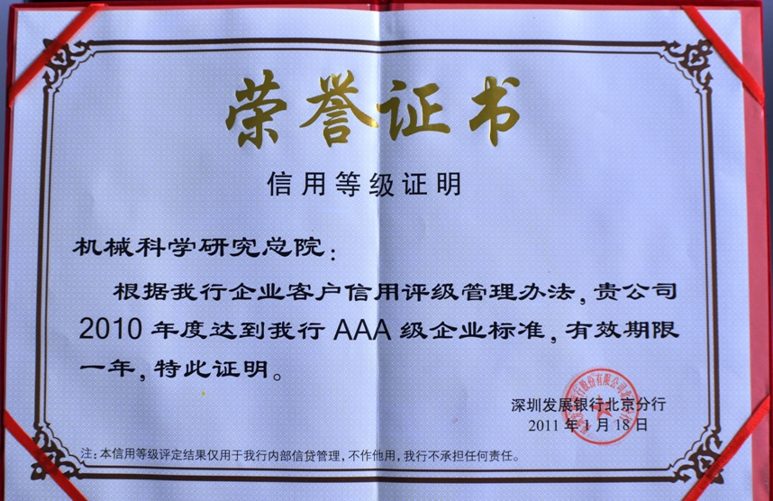 小勐拉99厅(中国游) - 官方网站