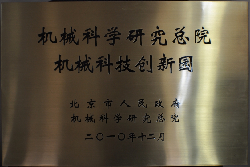 小勐拉99厅(中国游) - 官方网站