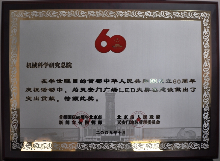 小勐拉99厅(中国游) - 官方网站