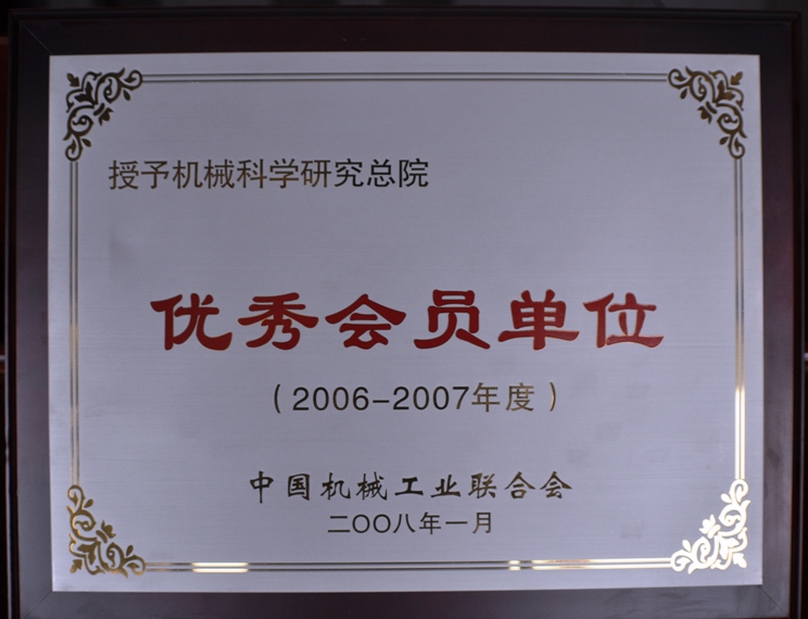 小勐拉99厅(中国游) - 官方网站