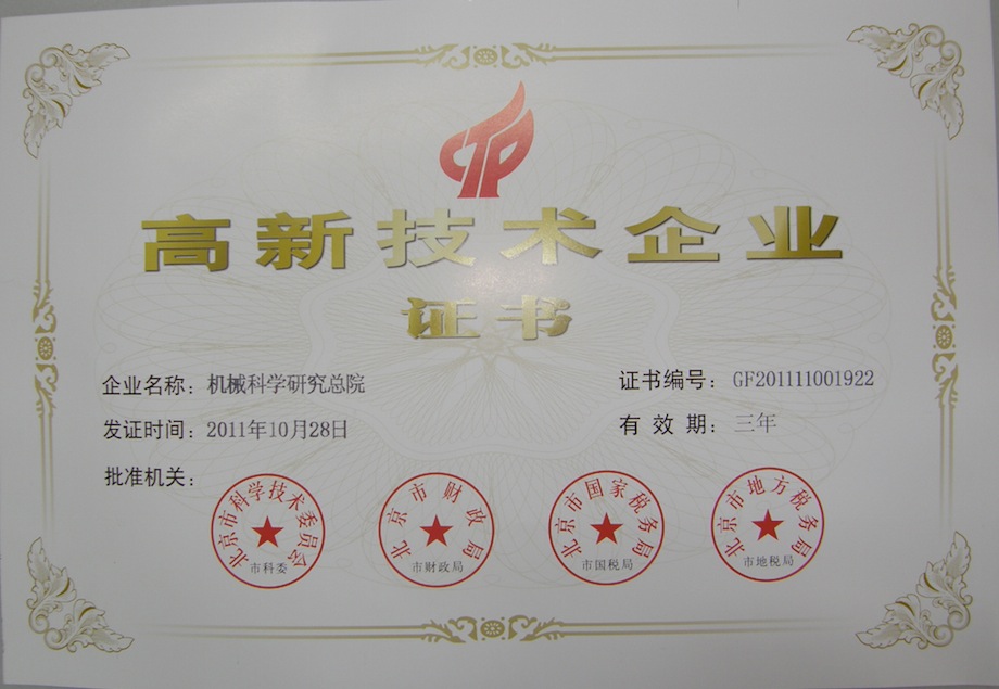 小勐拉99厅(中国游) - 官方网站