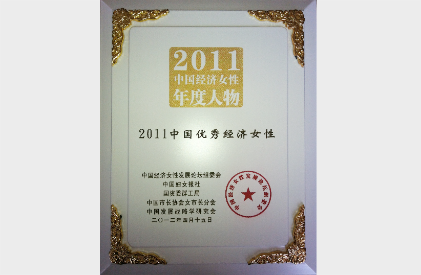 小勐拉99厅(中国游) - 官方网站