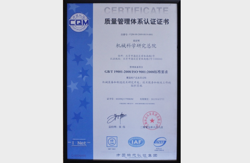 小勐拉99厅(中国游) - 官方网站