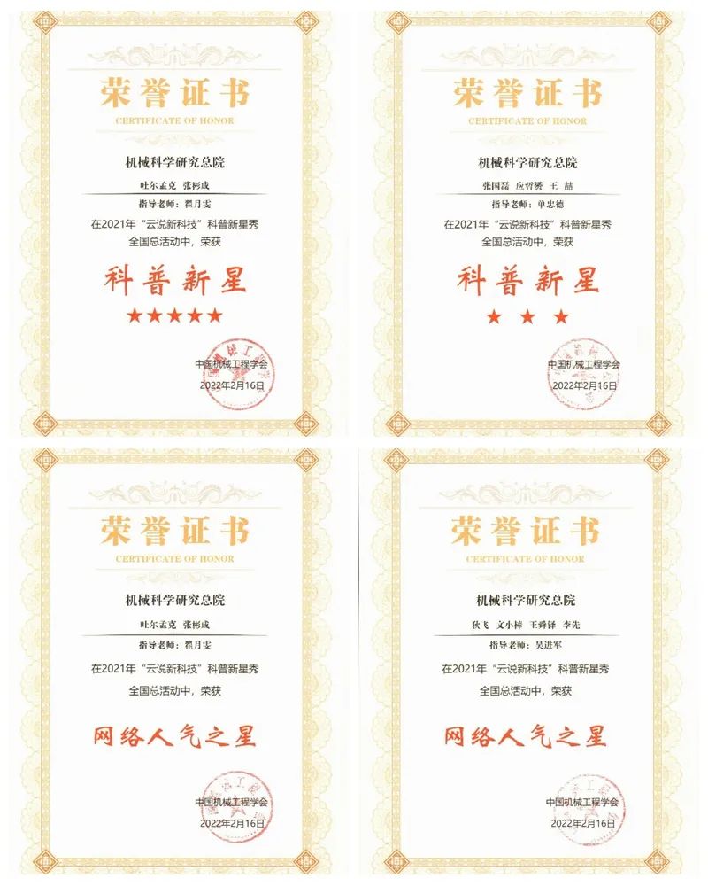 小勐拉99厅(中国游) - 官方网站