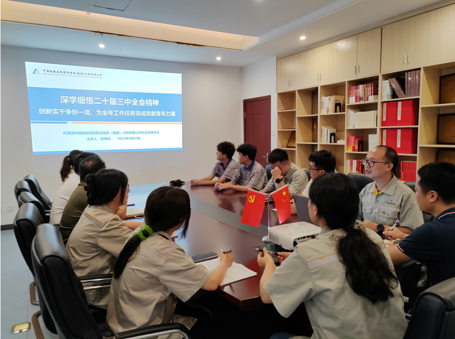 小勐拉99厅(中国游) - 官方网站