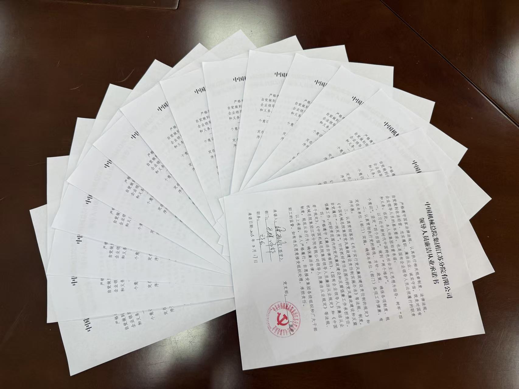 小勐拉99厅(中国游) - 官方网站