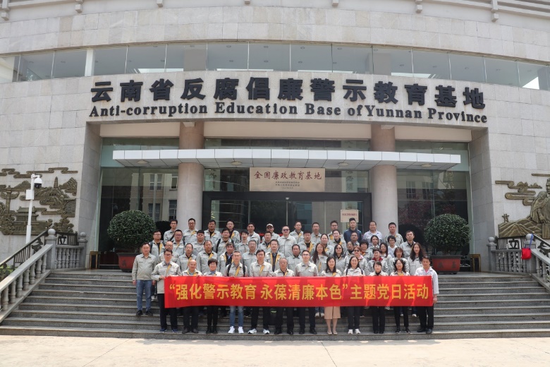 小勐拉99厅(中国游) - 官方网站