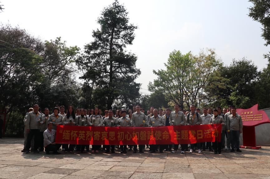 小勐拉99厅(中国游) - 官方网站