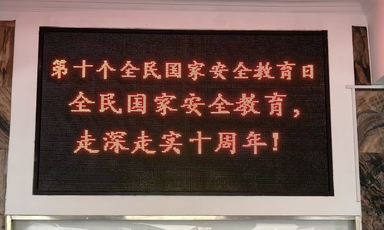 小勐拉99厅(中国游) - 官方网站