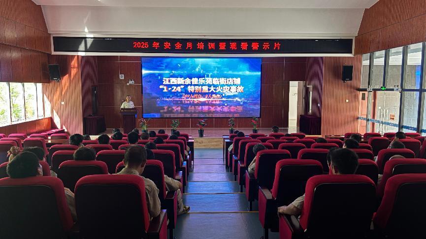 小勐拉99厅(中国游) - 官方网站