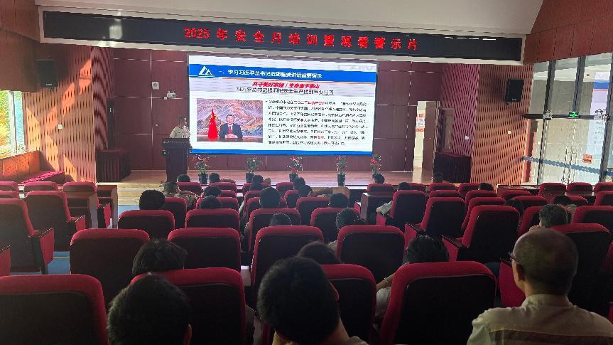 小勐拉99厅(中国游) - 官方网站