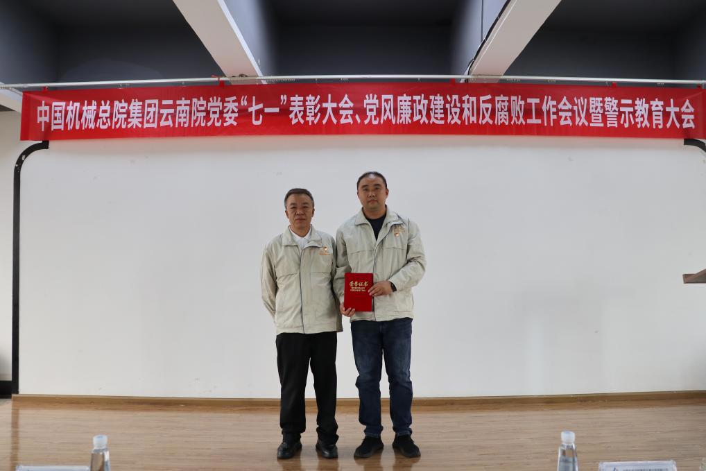 小勐拉99厅(中国游) - 官方网站