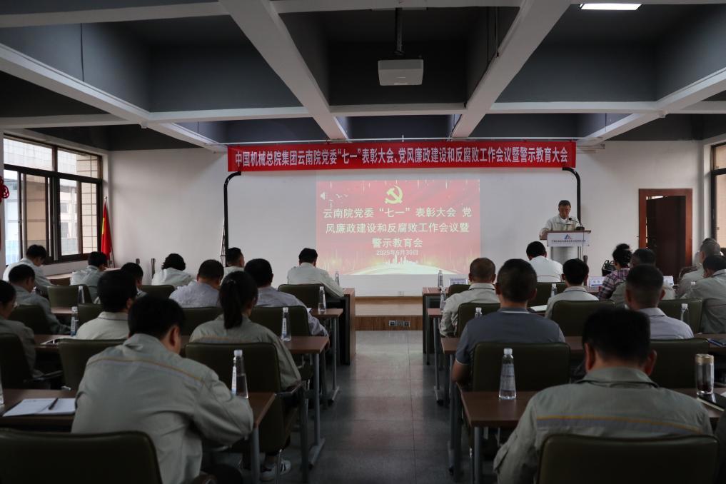 小勐拉99厅(中国游) - 官方网站